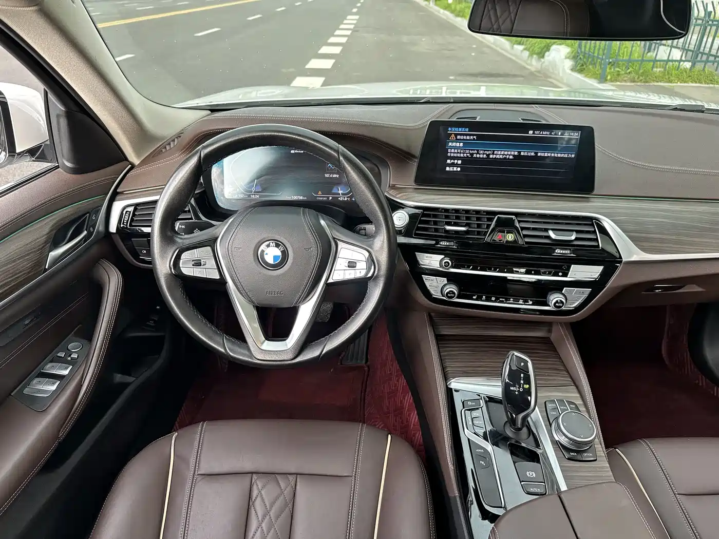 BMW 5 SERIES NEW ENERGY