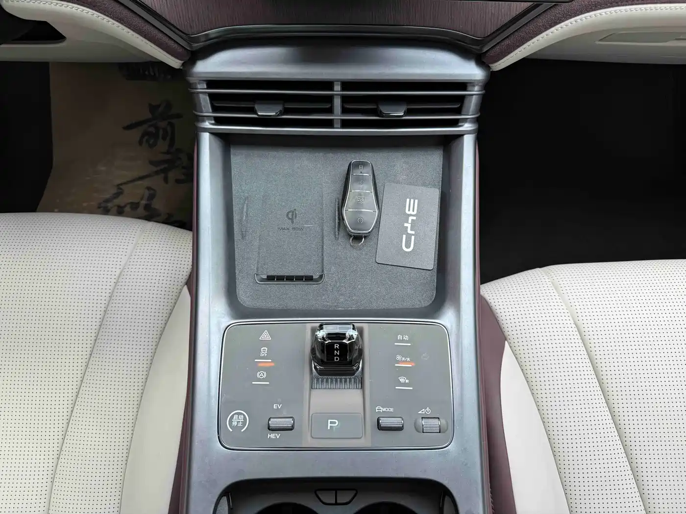 Фото 12 - BYD Seal