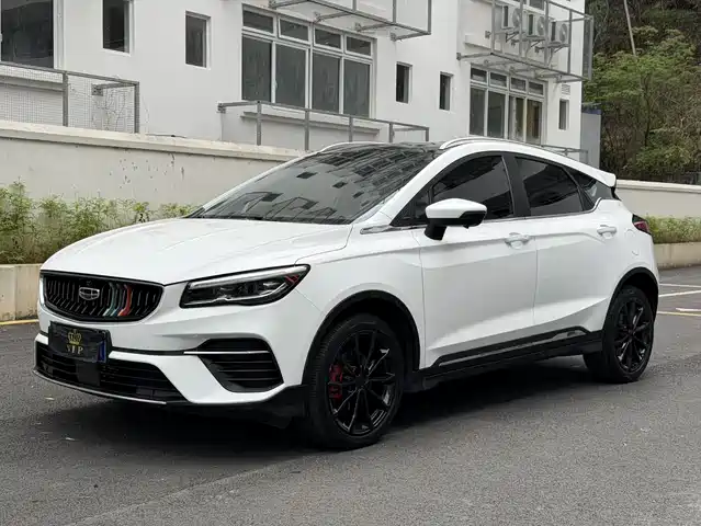 GEELY AUTOMOBILE EMGRAND S