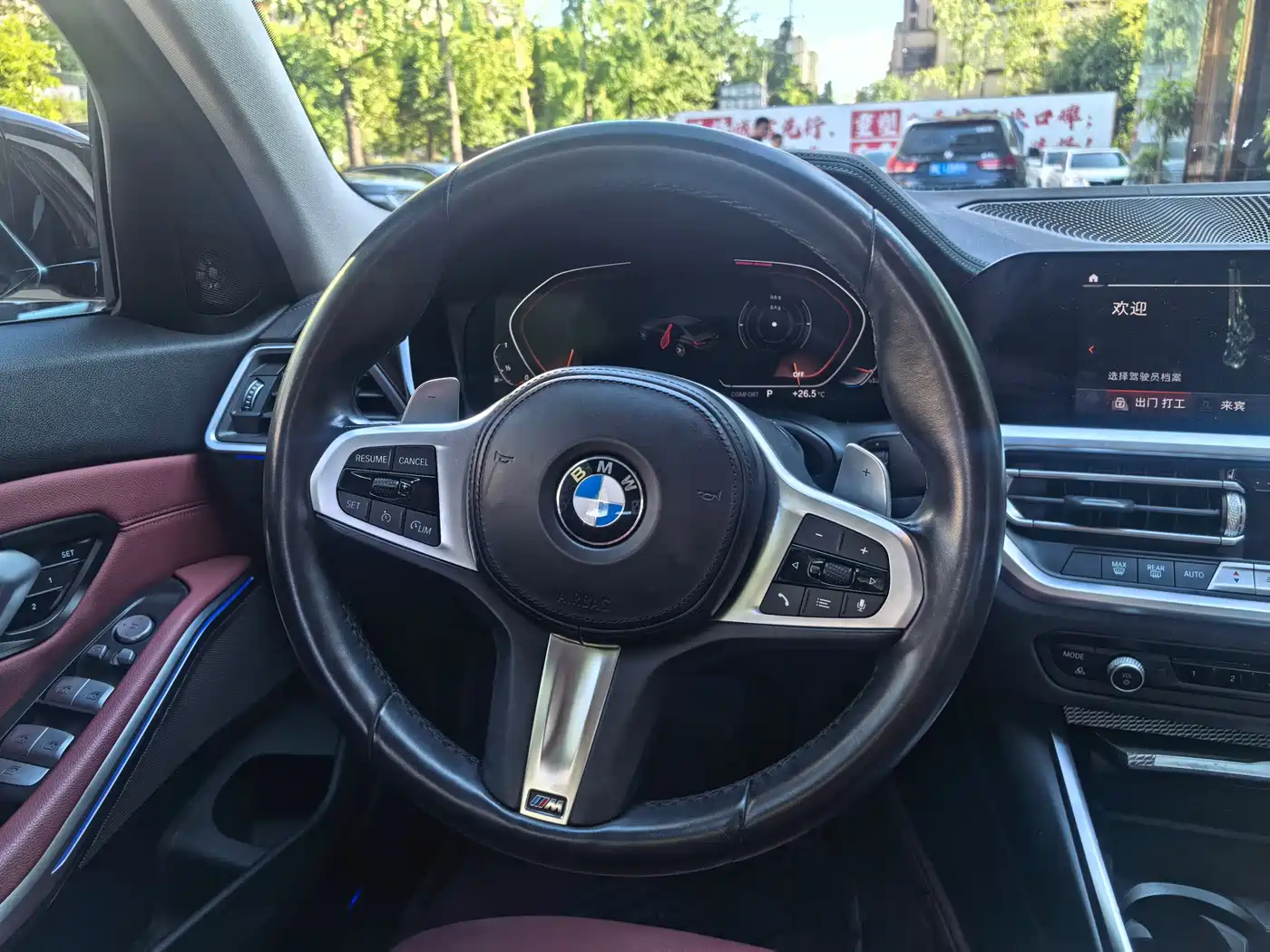 Фото 8 - BMW 3 Series