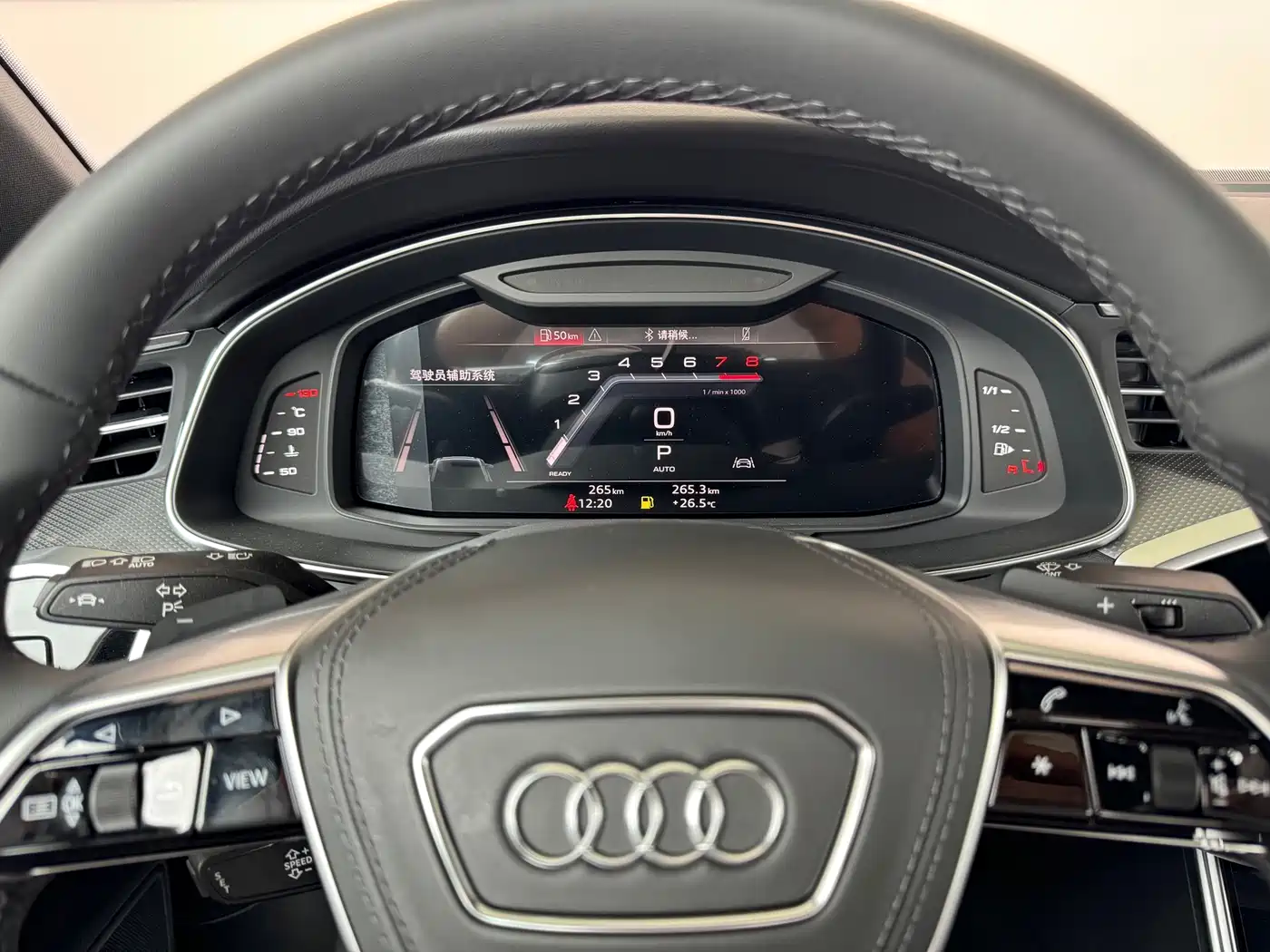 Audi A6L 2026 2026 Model Year 45 TFSI Premium Dynamic