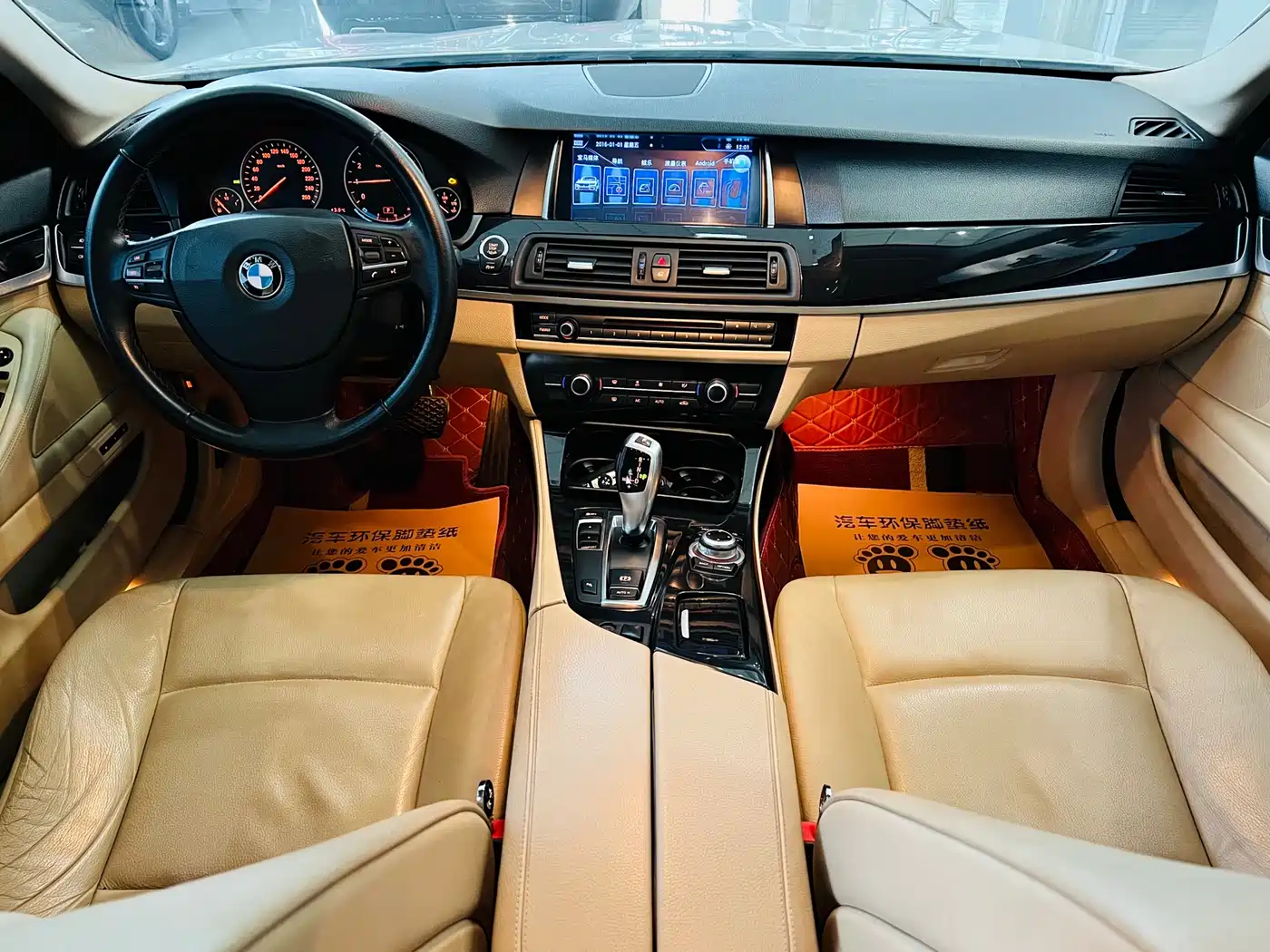 BMW 5 Series 2013 520Li Elegance фото 18