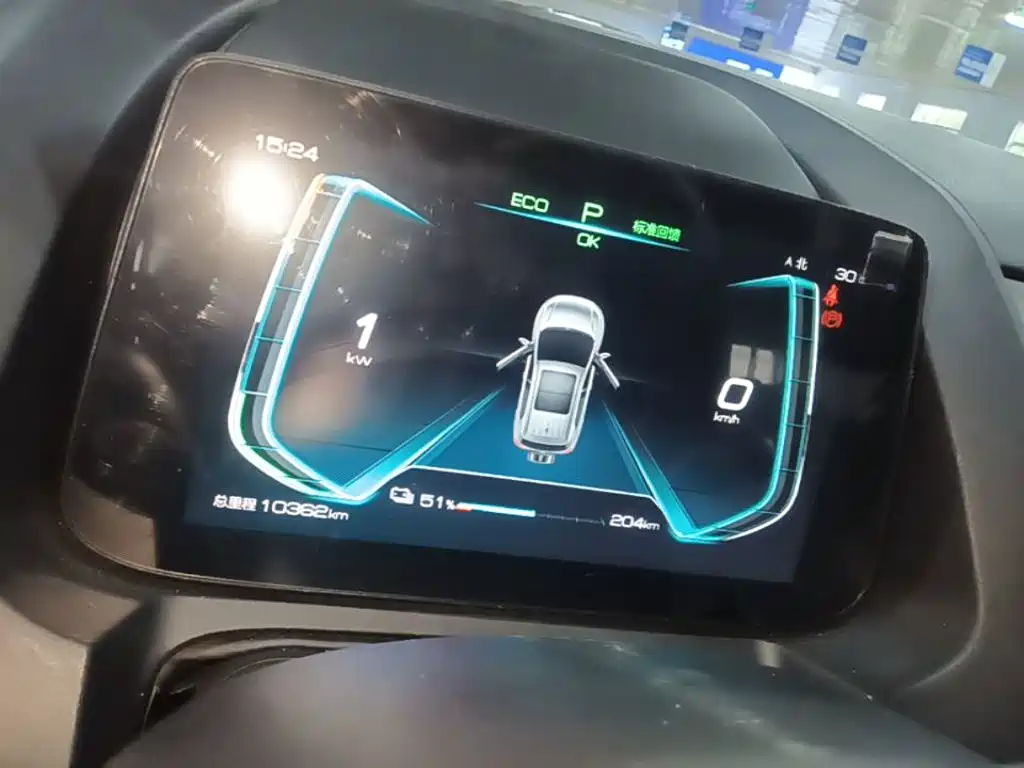 BYD Yuan Pro 2023 2023 401KM Luxury