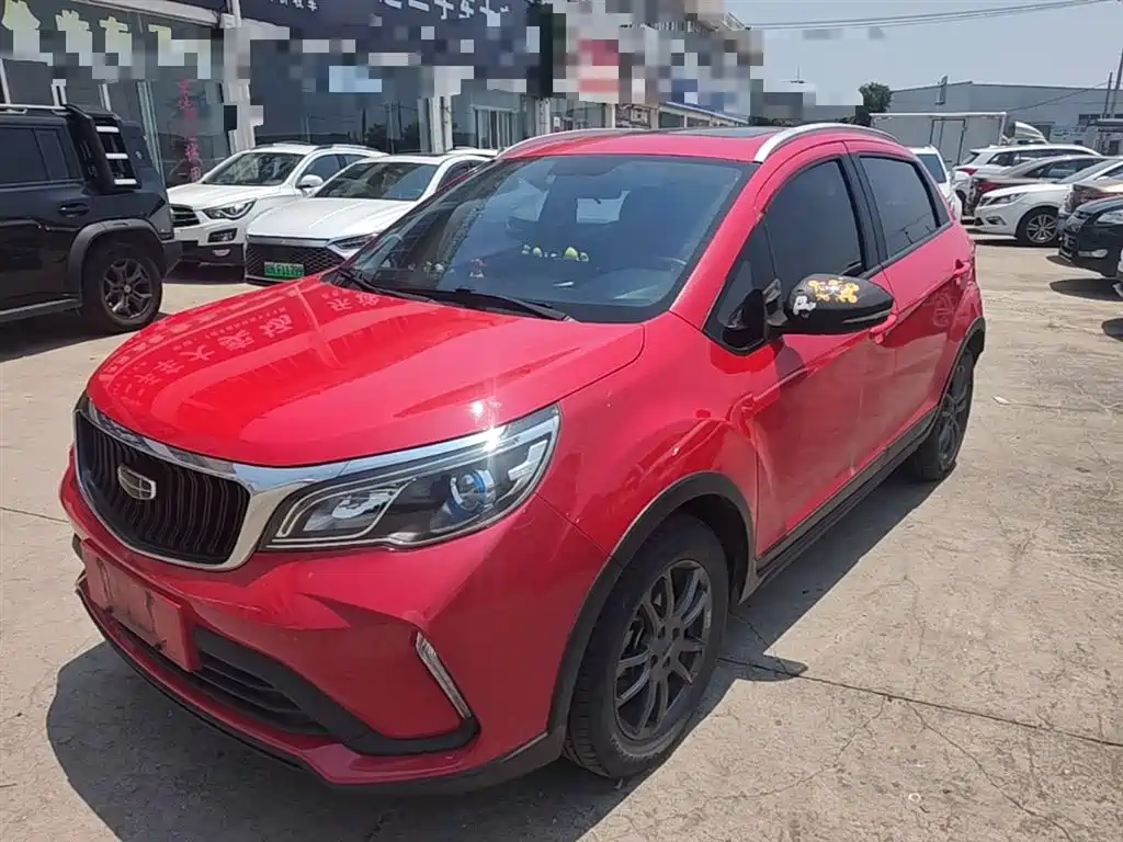 Geely Vision X3 2021 PRO 1.5L CVT Premium