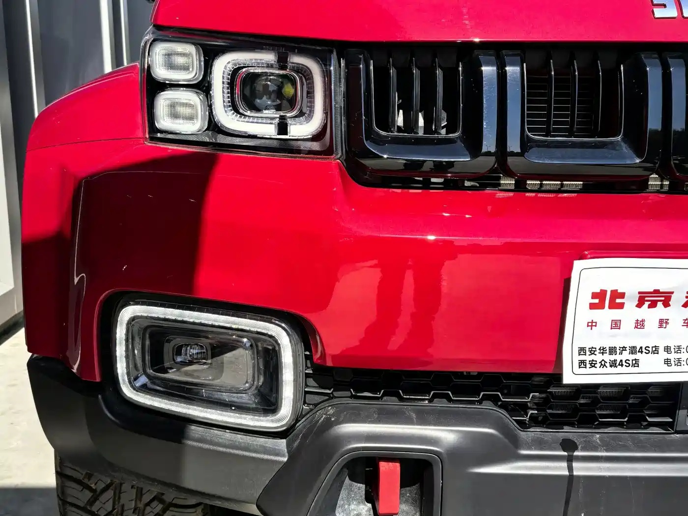 BAIC ORV Beijing Offroad BJ40 2026 2026 Model 2.0T Explorer