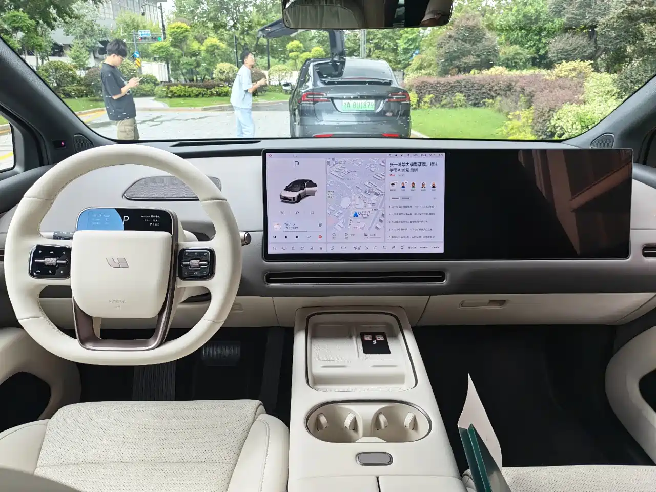 Li Auto i6 2026 2025 2WD Base Model