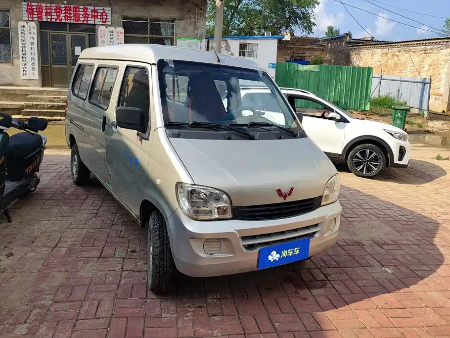 Wuling Motors Wuling Zhiguang 2015 2014 1.2L Extended LD6