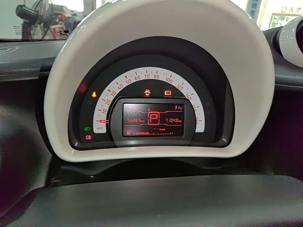 smart forfour 2017 2016 1.0L 52kW Agile Edition