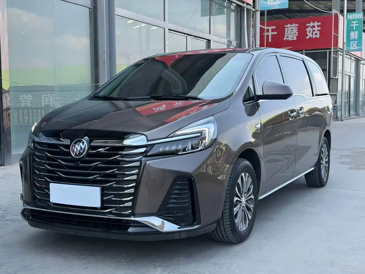 Buick GL8 2023 Land Business Class 652T Luxury