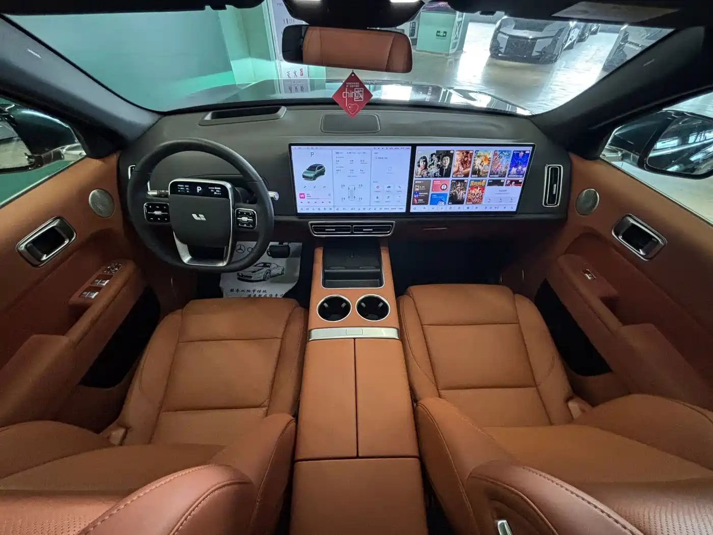 Li Auto L7 2023 2023 Max