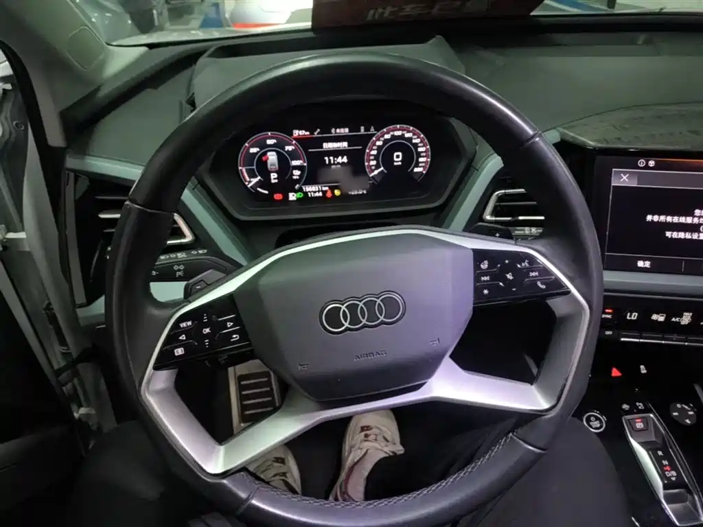 Audi Q5 e-tron 2022 40 e-tron Starlight Edition Brocade Package фото 11