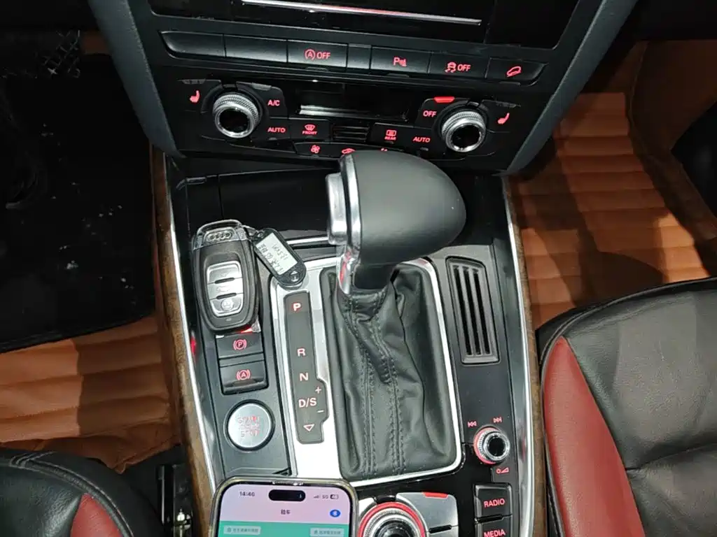 Audi Q5 2018 2017 Plus 40 TFSI Comfort