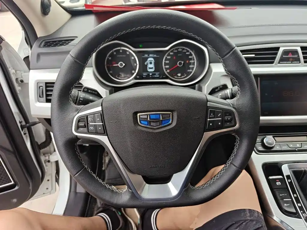 Geely Boyue 2016 2016 1.8TD Automatic Elegance Type