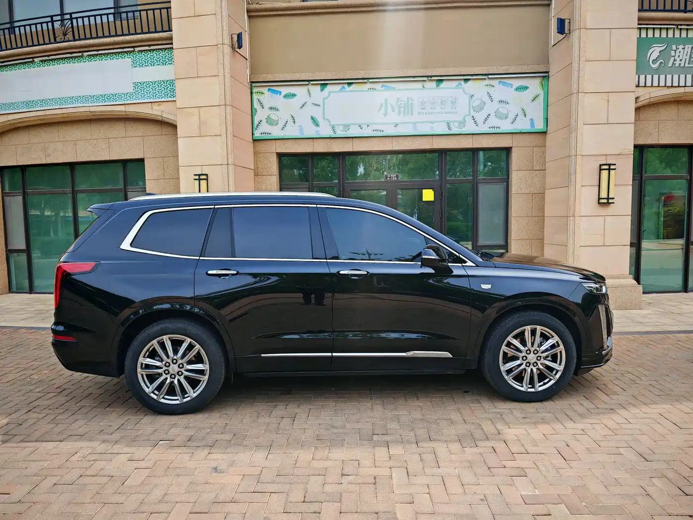 Cadillac XT6 2022 2.0T 6-Seater 4WD Luxury 120th Anniversary Limited Edition фото 22