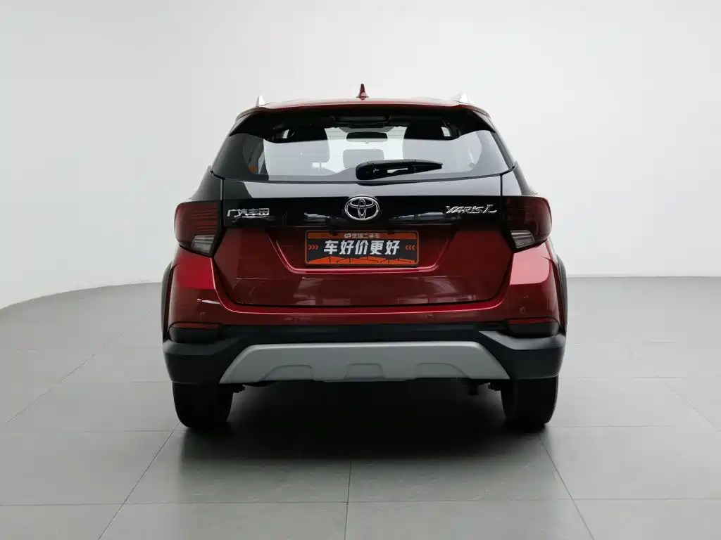 Photo 4 - Toyota YARiS L Zhi Xuan