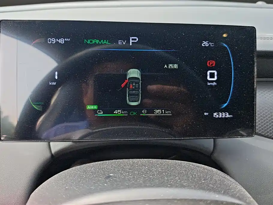 BYD Qin PLUS 2025 DM-i Smart Drive 55KM Leader фото 14
