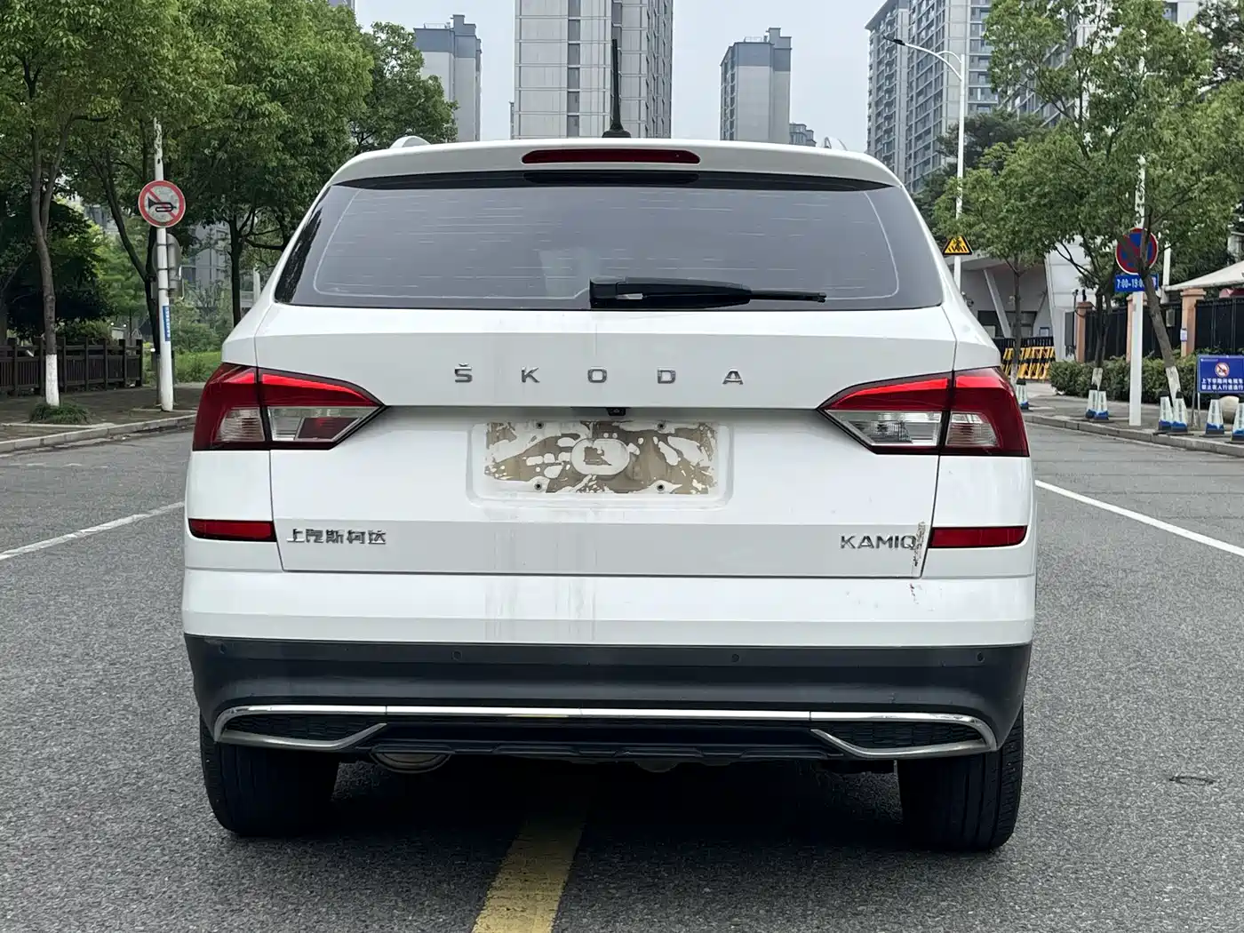 Škoda Kamiq 2018 1.5L Automatic Comfort Version China VI фото 10