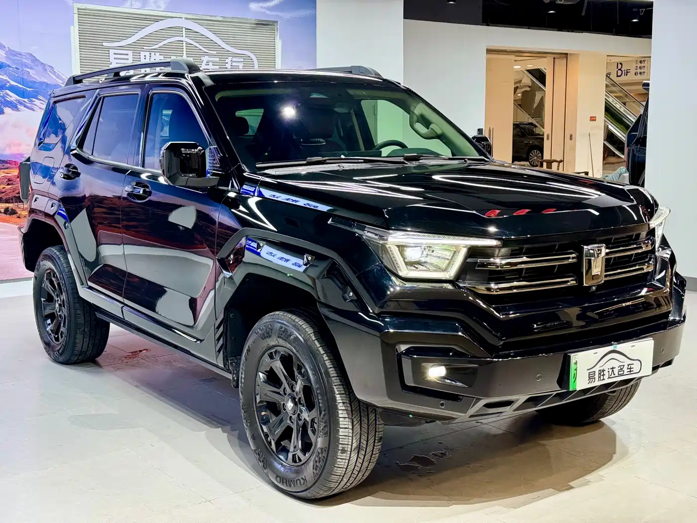 TANK TANK 400 NEW ENERGY