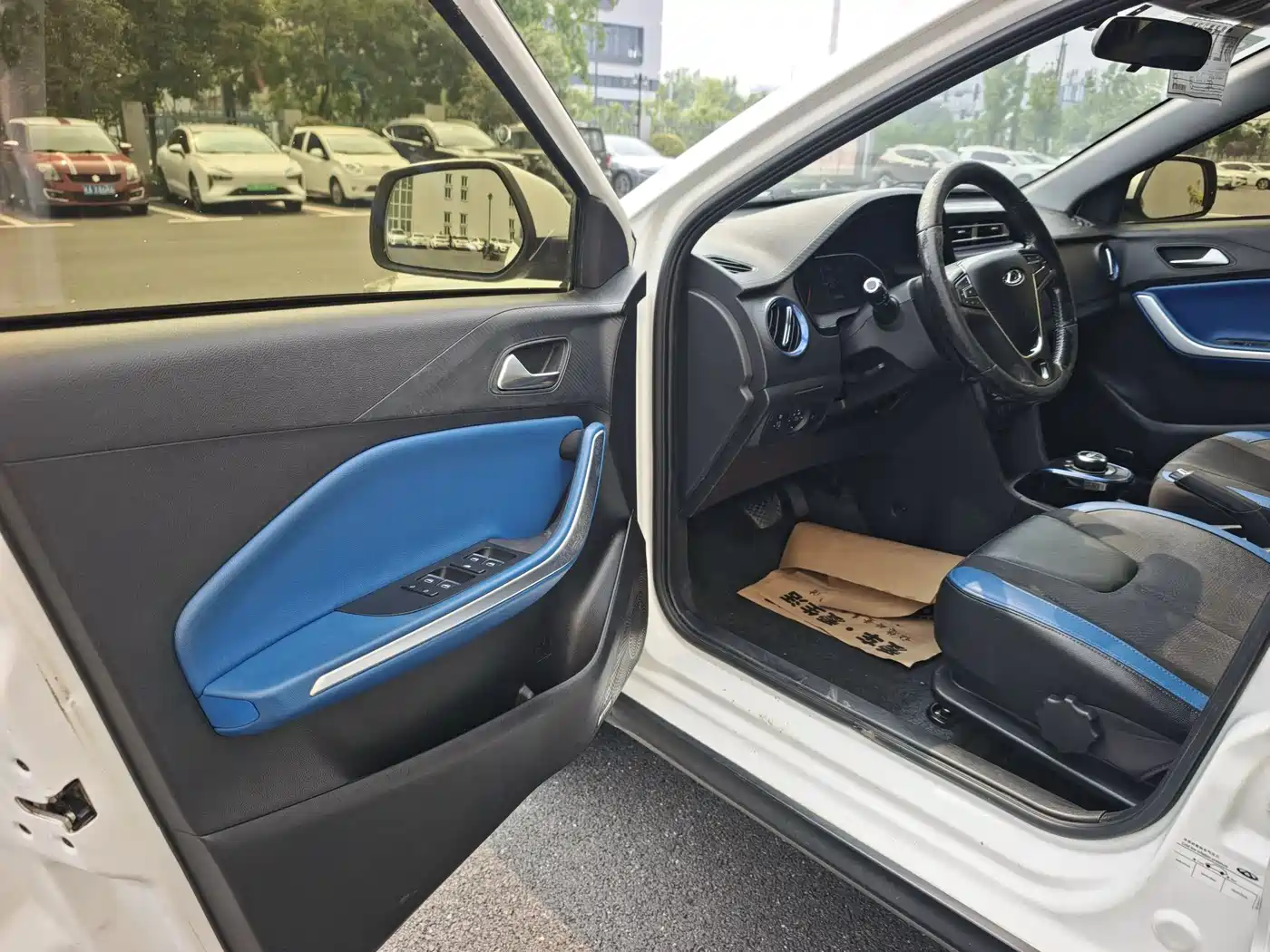 Chery New Energy Chery Tiggo 3xe 2018 2018 400 Enjoyment Edition