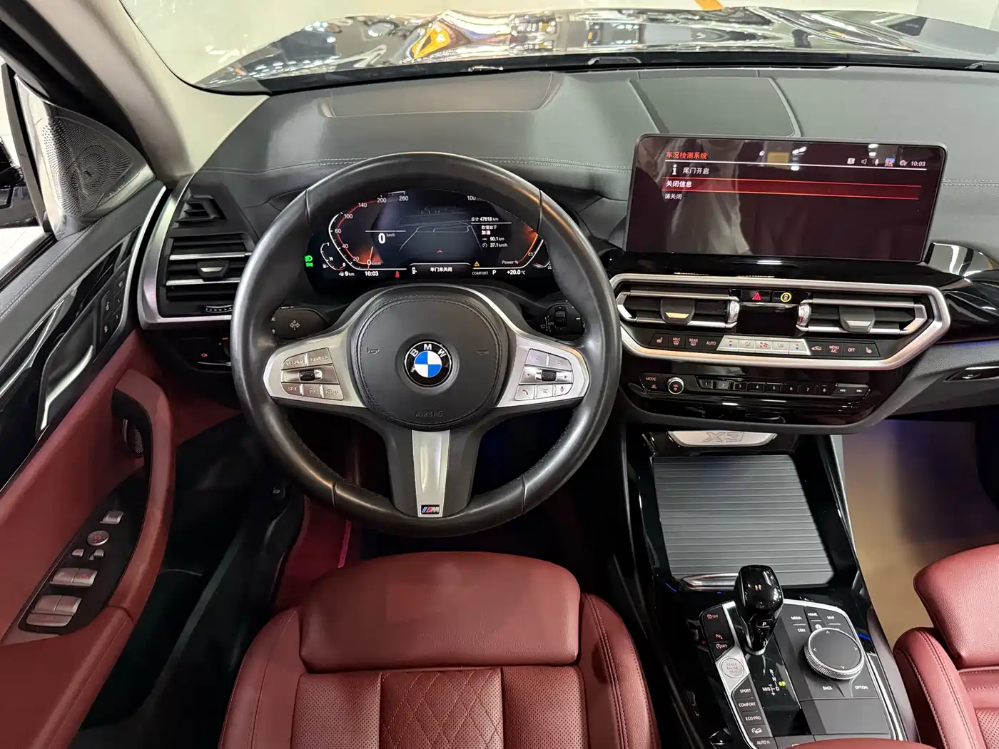 BMW X3 2023 xDrive25i M Sport Package фото 11