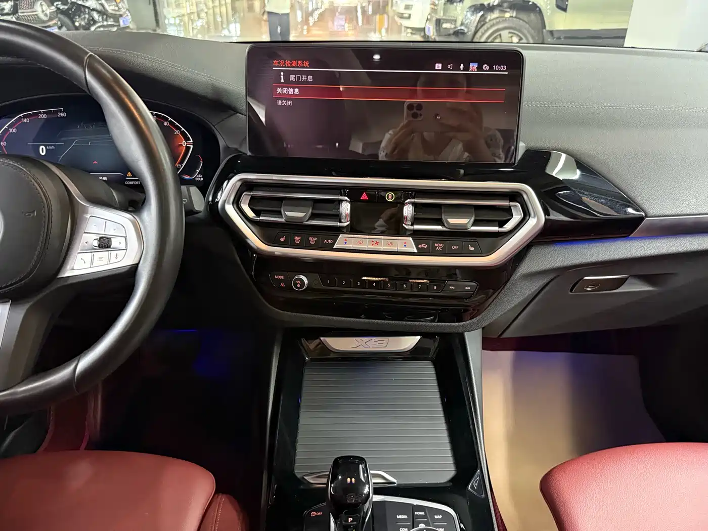 BMW X3 2023 xDrive25i M Sport Package фото 12