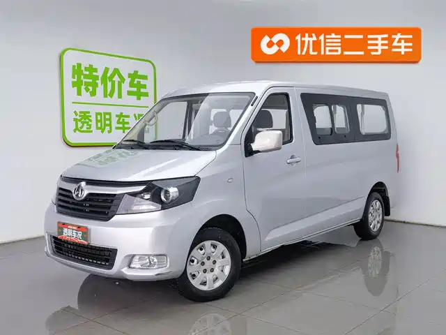 CHANGAN CHANGAN RUIXING M70