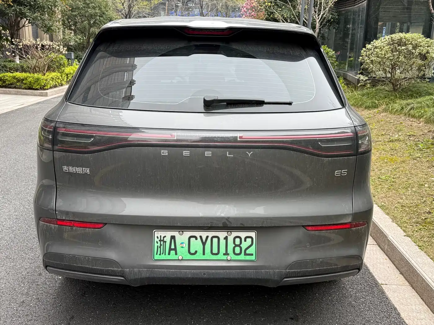 GEELY GALAXY GALAXY E5