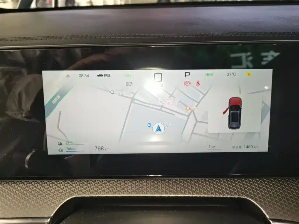 BYD Song Pro New Energy 2025 2nd Generation Smart Drive Edition DM-i 115KM Surpassing Type фото 12