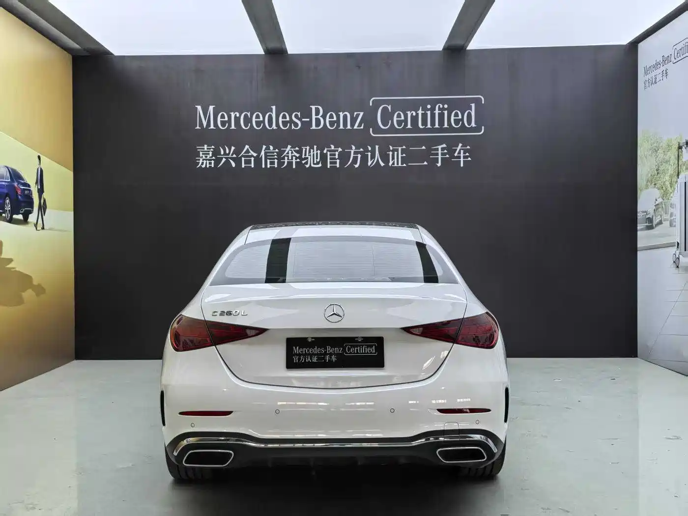 MERCEDES-BENZ C CLASS