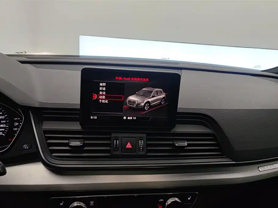 Audi Q5L 2020 Facelift 40 TFSI Honor Progressive фото 13
