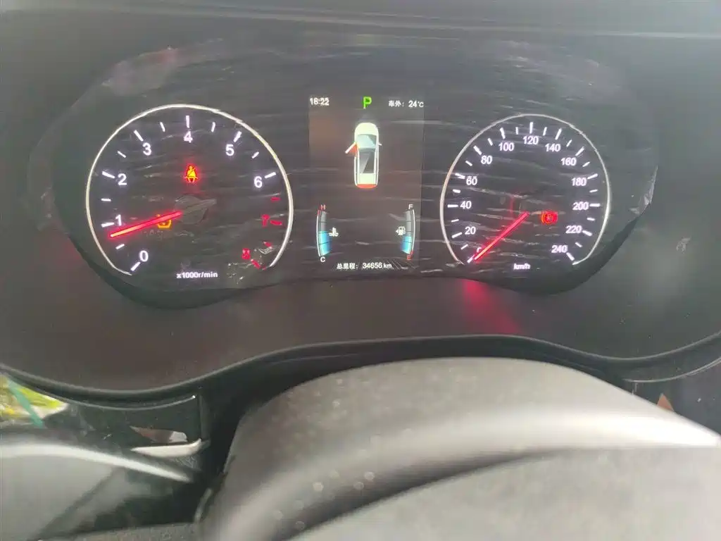 BYD Song MAX 2018 1.5T Auto Smart Connected Elite 6-Seater фото 5