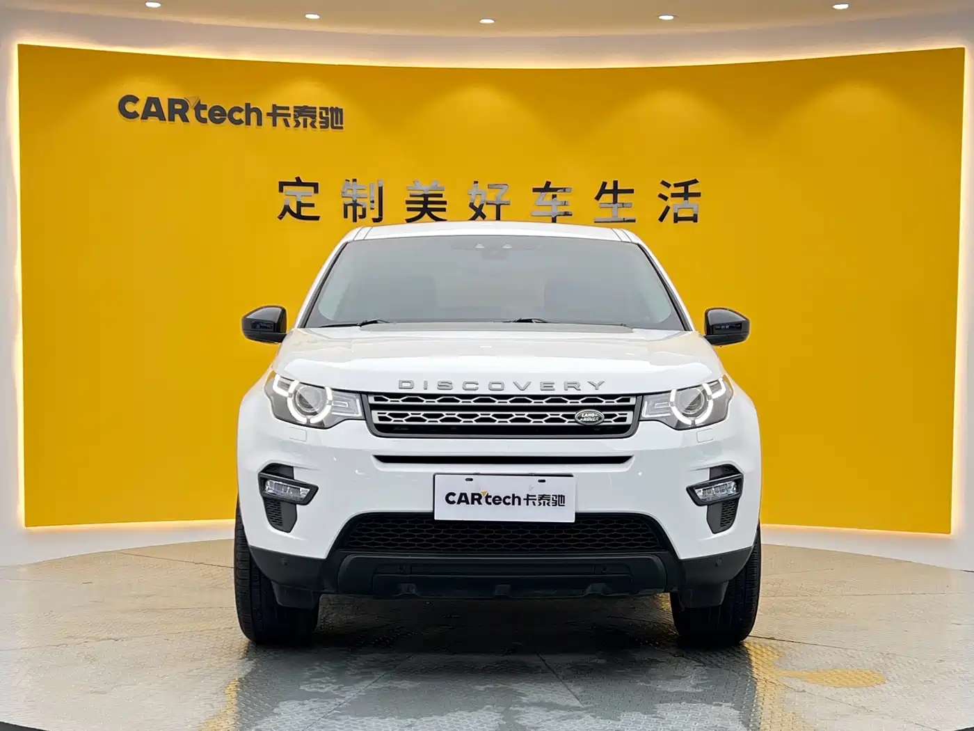 Land Rover Discovery Sport 2019 240PS SE Edition China V фото 2