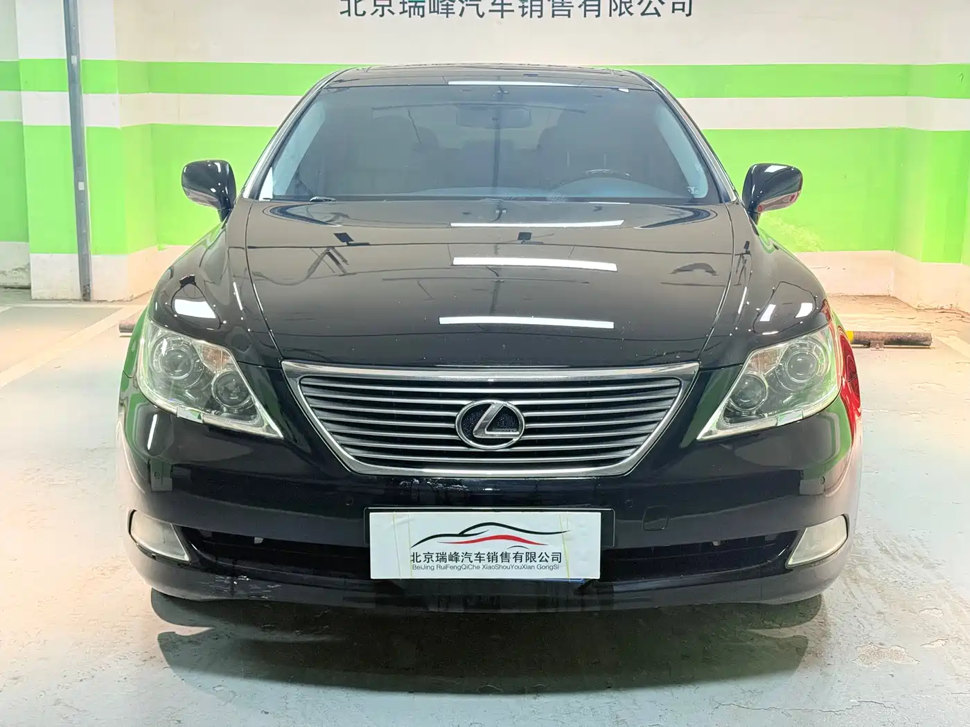 Lexus LS 2006 460L Premium Edition фото 2