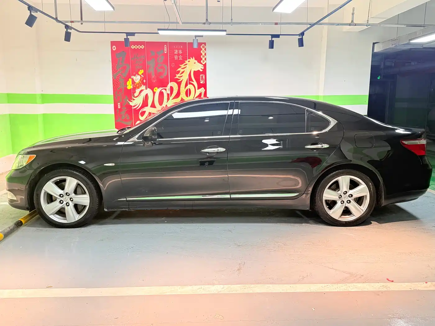 Lexus LS 2006 460L Premium Edition фото 8