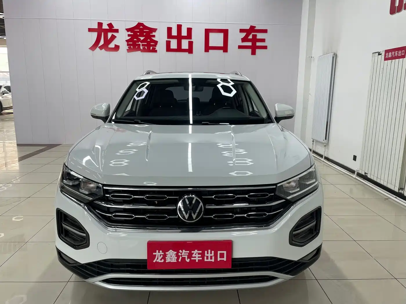 Volkswagen Tayron 2022 280TSI 2WD Luxury Smart Connect Edition