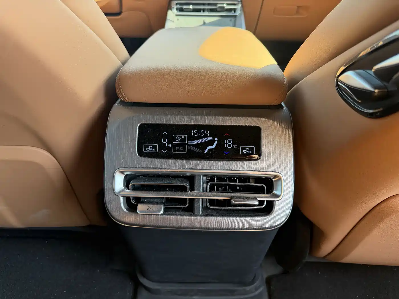 BYD Han L 2025 EV AWD LiDAR Flagship фото 11