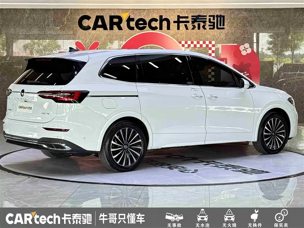 Volkswagen Viloran 2022 380TSI Premium Edition фото 4