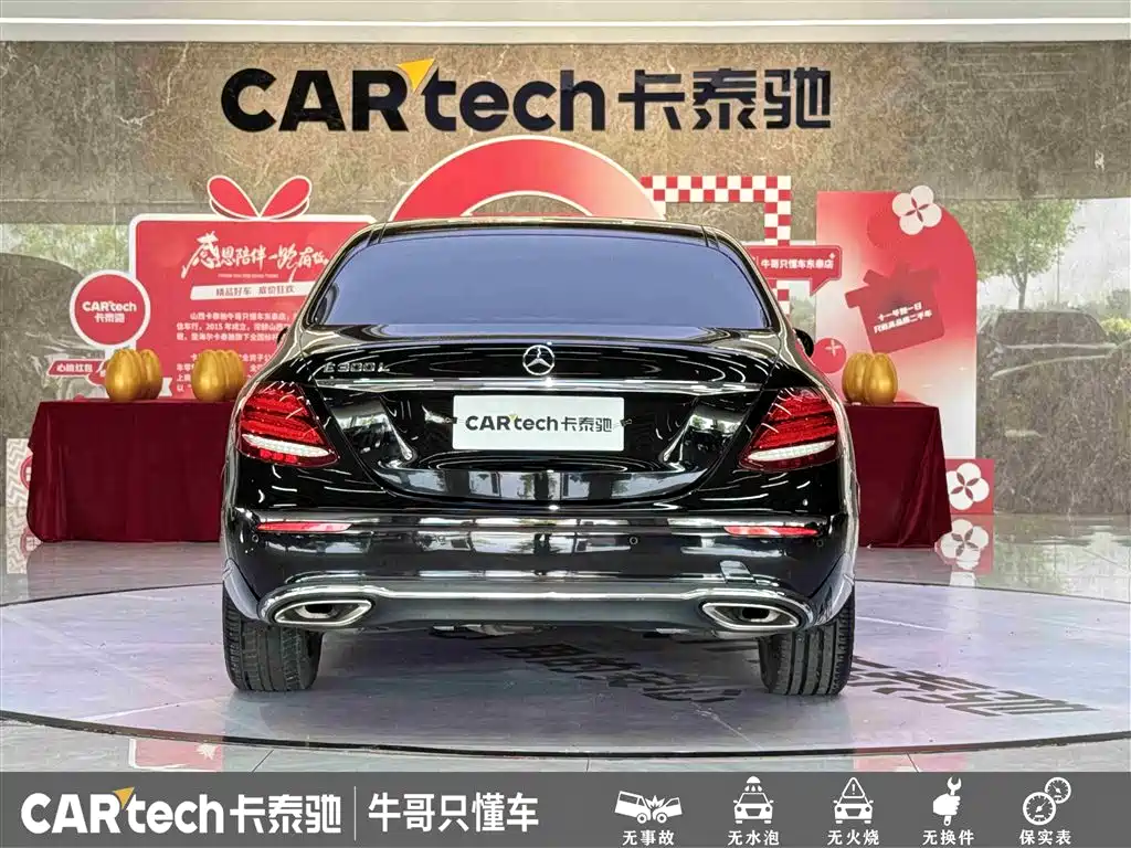 Mercedes-Benz E-Class 2018 Facelift E 300 L Luxury фото 5
