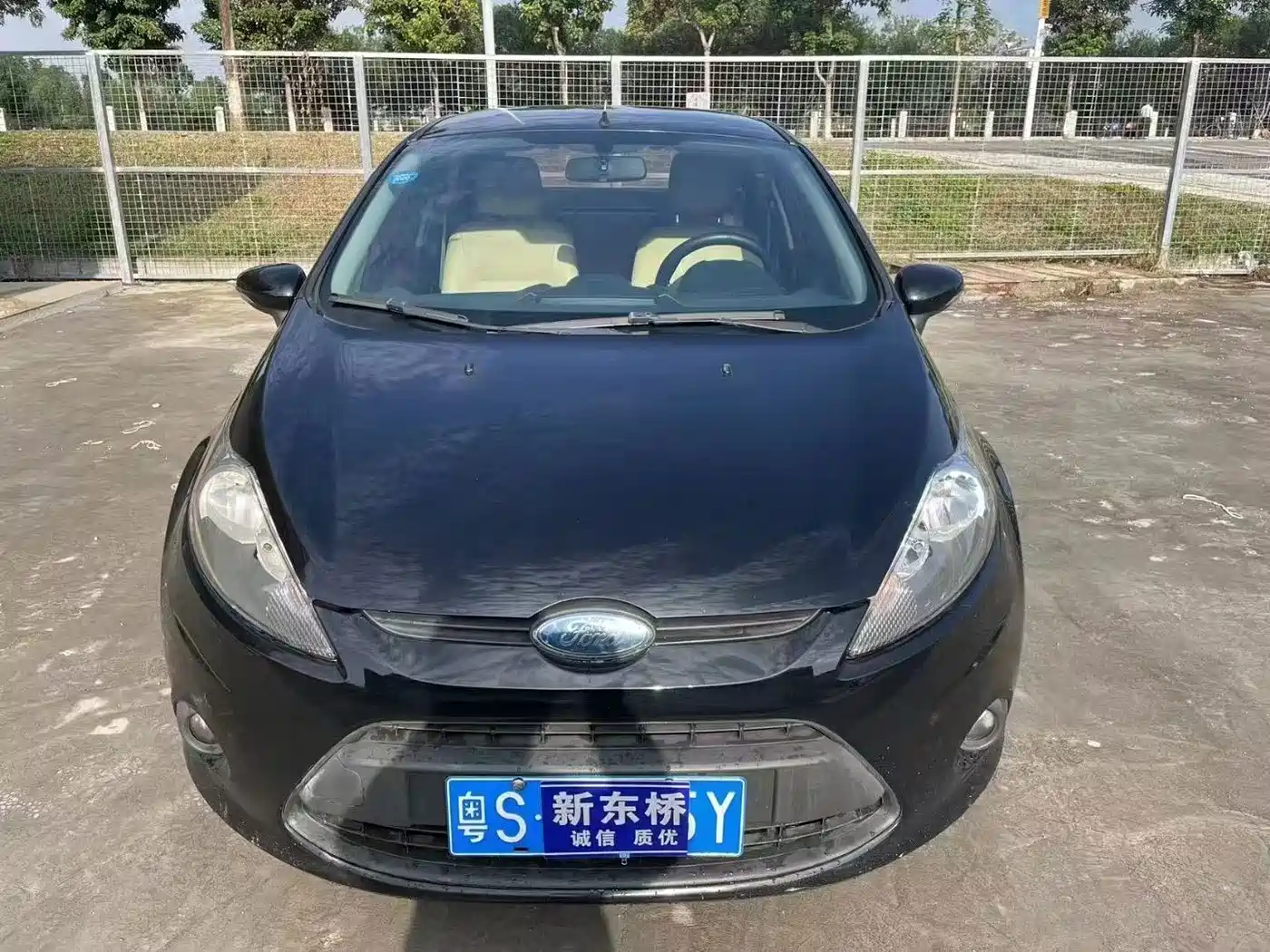 Photo 2 - Ford Fiesta