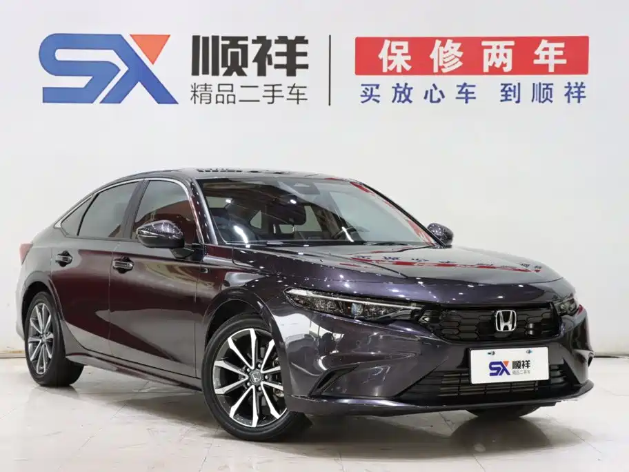 Honda Integra 2024 2023 240TURBO CVT Luxury Edition