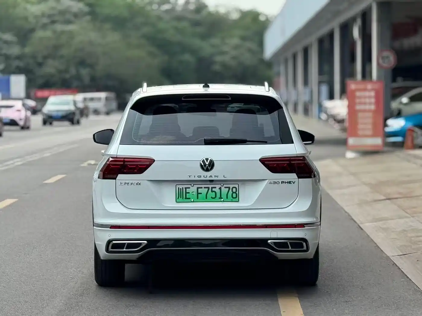 VOLKSWAGEN TIGUAN L NEW ENERGY