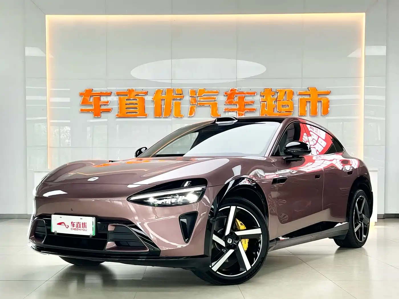 Xiaomi Auto Xiaomi YU7 2025 Ultra Long Range High Performance AWD Max Edition