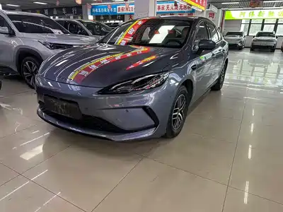 BYD Seal 05 DM-i