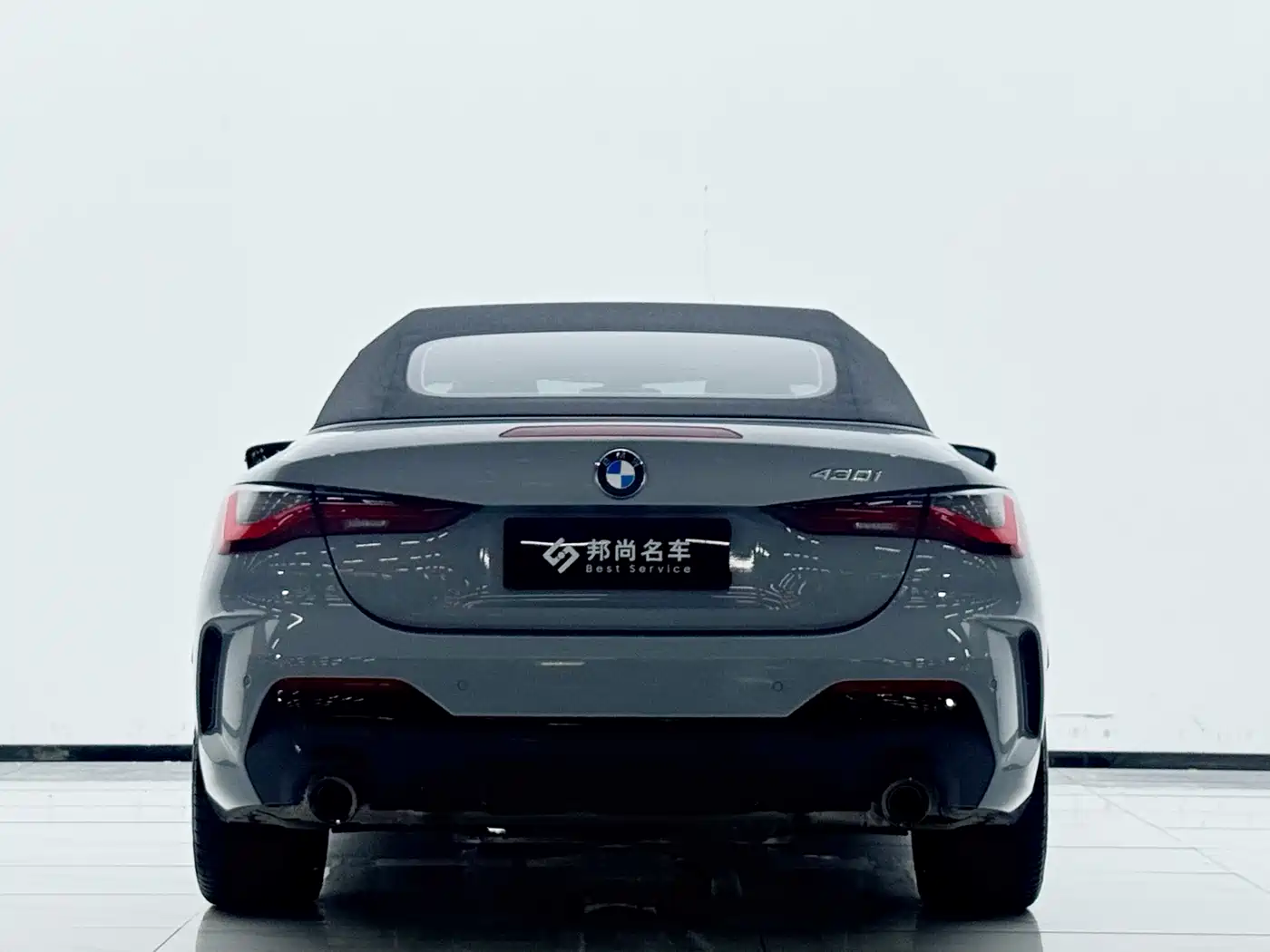BMW 4 Series 2024 430i Convertible M Sport Shadow Edition фото 21