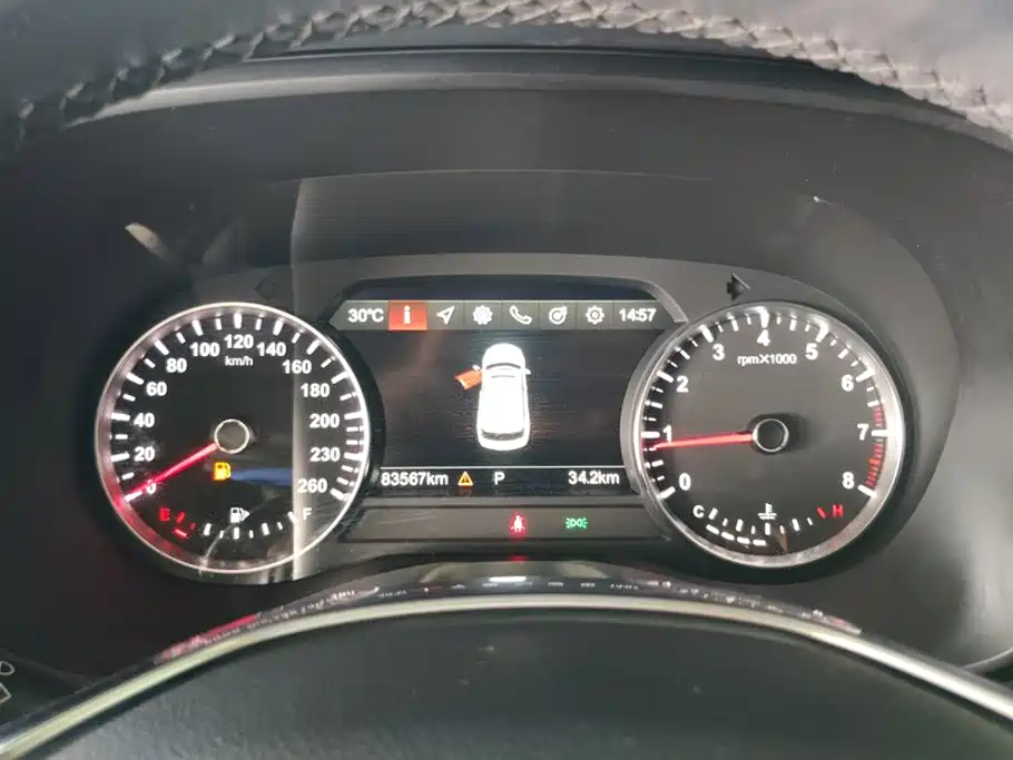 Zhonghua V7 2019 2018 280T DCT Luxury 5-seater