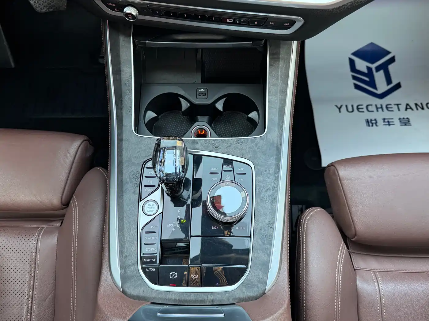 BMW X5 (Import) 2021 Facelift xDrive40i M Sport Package фото 14