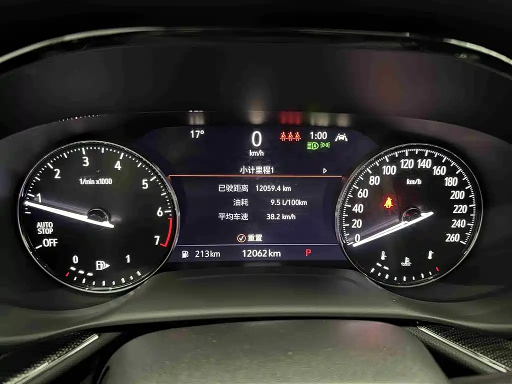 BUICK ANGKEWEI S