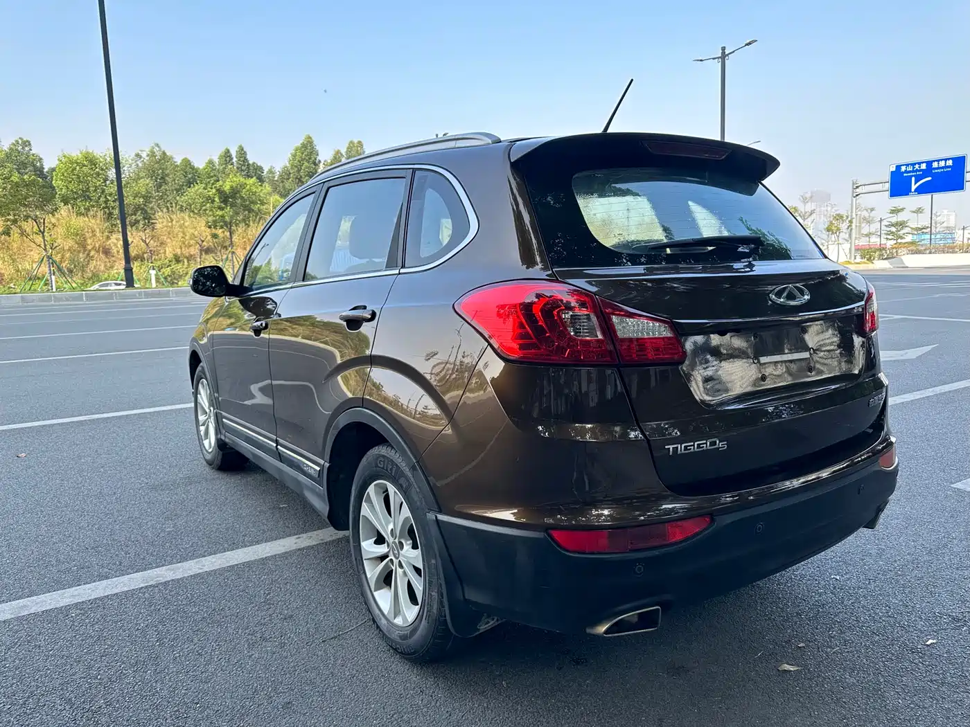 Chery Tiggo 5 2014 2014 2.0L CVT Zhiyun Edition