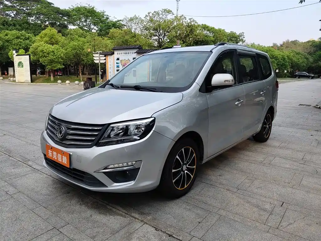 Dongfeng Fengxing Fengxing S500 2015 2016 1.6L Manual Premium