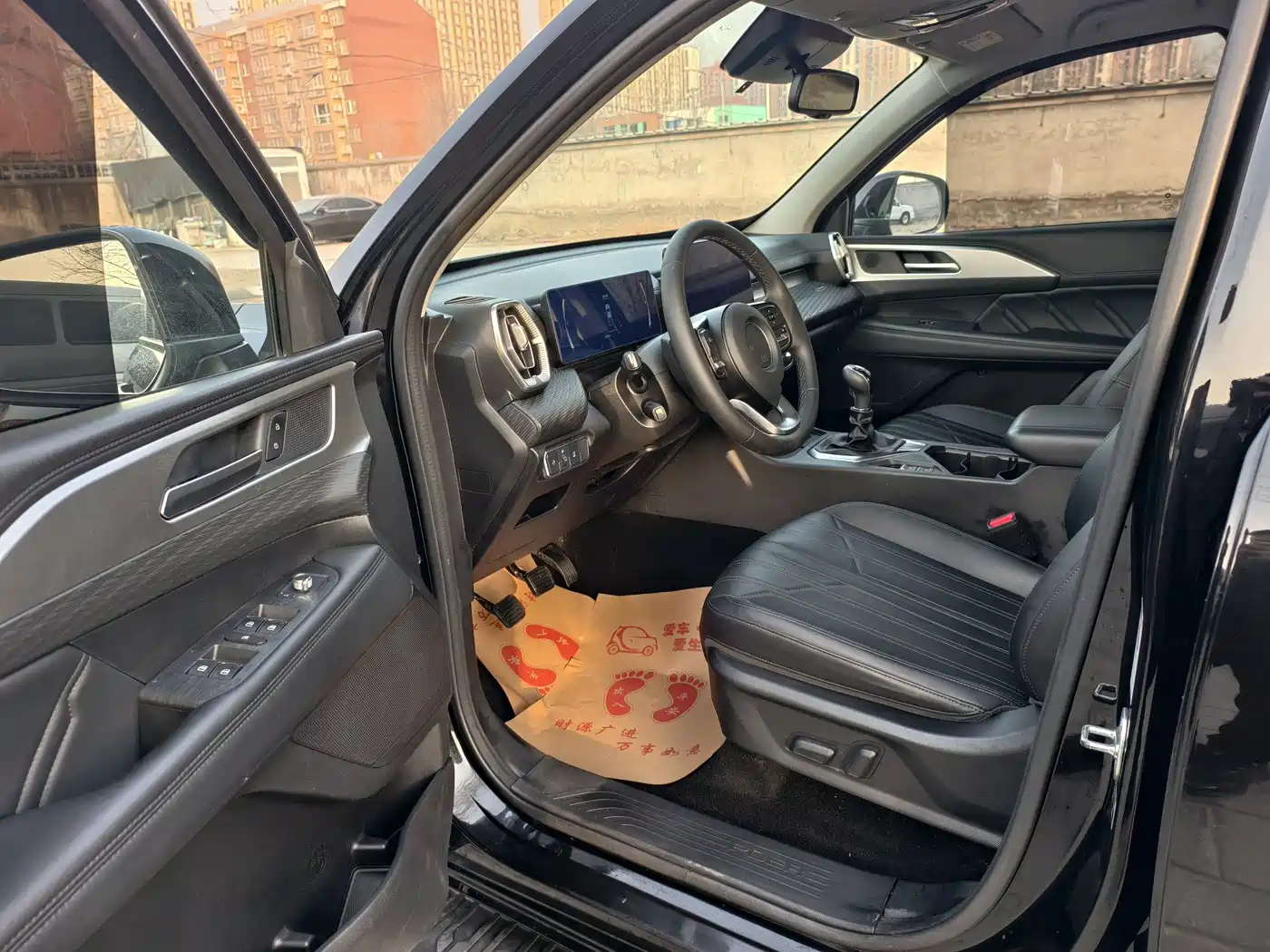 GREAT WALL KING KONG CANNON